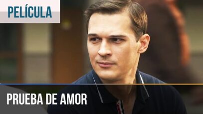 Prueba de amor
