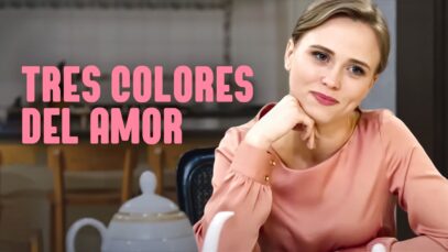 Tres colores del amor