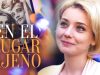 En el lugar ajeno